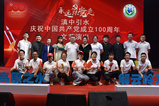 【第九屆云南青年創業省長獎提名獎】張玉飛——云南云水工程技術檢測有限公司董事長